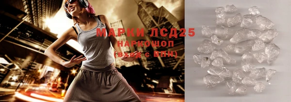 кокс Белоозёрский