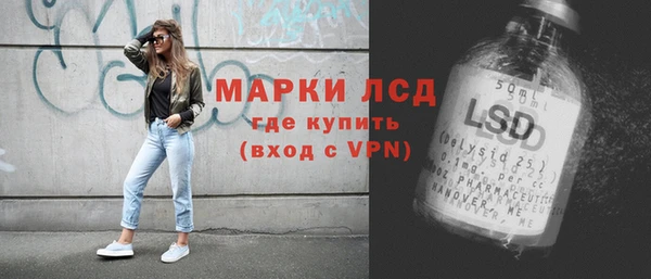 кокс Белоозёрский