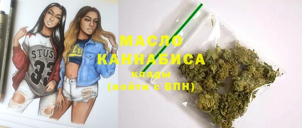 кокс Белоозёрский