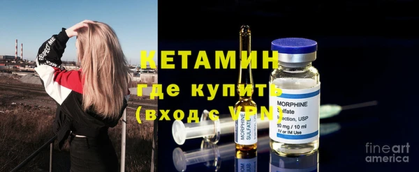 кокс Белоозёрский