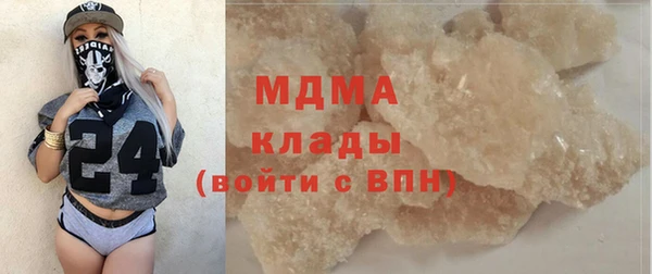 кокс Белоозёрский