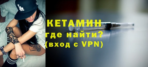 спиды Шадринск