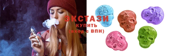 кокс Белоозёрский