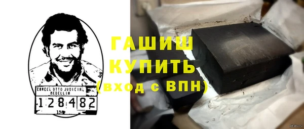 кокс Белоозёрский