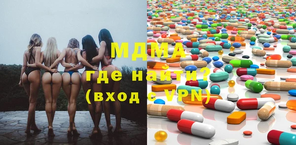 дмт Белокуриха