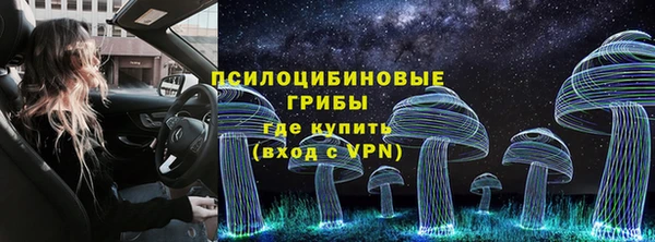 дистиллят марихуана Беломорск