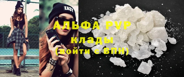 кокс Белоозёрский