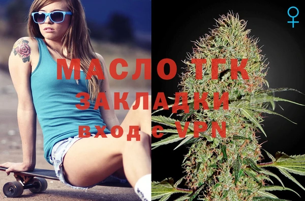 дмт Белокуриха