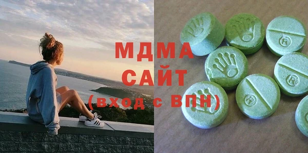 герыч Покачи