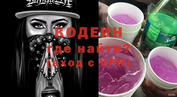 дмт Белокуриха