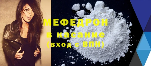 не бодяженный Покров