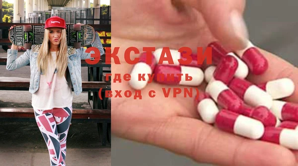 дмт Белокуриха