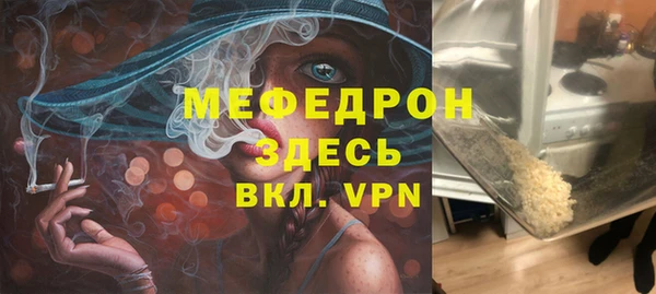 дмт Белокуриха